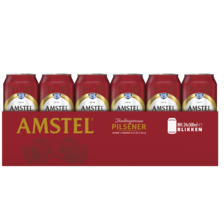 Amstel blikbier